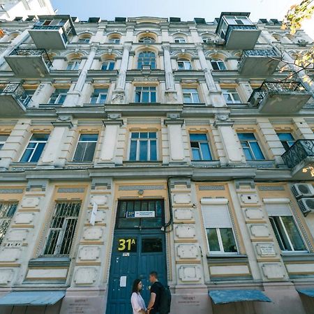 Vip Apartment Near Kreschatyk, 31А Pushkinska Street Kiev Ngoại thất bức ảnh